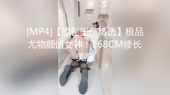 【丝袜美腿高跟控狂喜】推特纯爱夫妇「小楼原创」付费资源 强制撕开灰丝袜暴力插入高跟长靴少妇 (2)