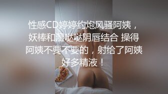 和我亲弟弟的第三次