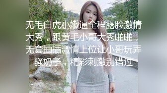 ❤️淫欲反差美少女❤️jk妹妹放学后被主人重口味调教，纯欲少女被破坏的美感，重磅调教激发超嫩萝莉M属性