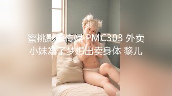 【全網首發】【稀缺】【重磅核彈】超反差童顏巨乳蘿莉女神『虞梅』新品超強推薦 童 顏 巨 乳 逼緊人騷各種操嫩穴 (1)