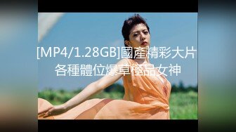 SWAG 4P角色扮演之《圣诞女郎实战》特别版 四女潮吹喷满地 露比