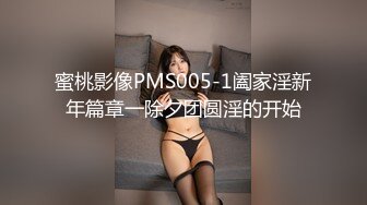 ❤️极品反差嫩妹！可盐可甜OF清纯博主【yumisatomi】订阅视图，天然美乳大奶头粉红特别诱人