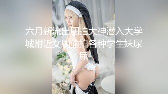 【新片速遞】Onlyfans华裔女神kimberleylexis完美高颜值丰乳肥臀尤物 两颗大奶球上涂酸奶等你来舔[1.7G/MP4/35:54]