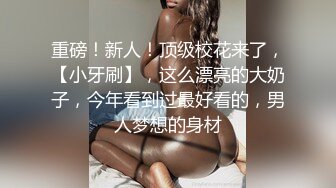 風月寶監之春色無邊女兒國