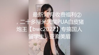 土豪小胖哥高价约啪女神级性感无毛外围女酒店啪啪,开档黑丝大长腿,操完又操,搞得美女受不了说：逼火辣辣的痛!