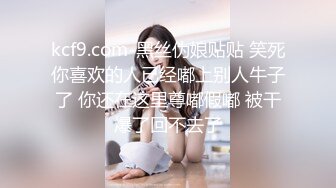 重口警告！欧美拳交.巨大道具的sisiwet.在XVIDEOS站合集【268V】 (118)