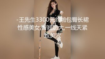 酒店猛草漂亮妹子喊着操的好深用力抓我奶子,最后射嘴里