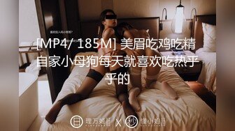 女神！女神！女神！【蜜汁奶宝】颜值特别特别高首场大秀