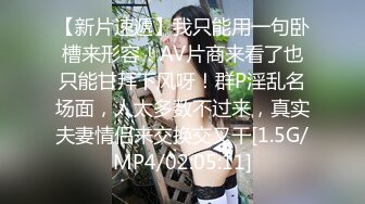 身材超好的骚货女朋友5