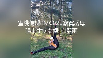 反差小母狗00后小仙女〖FortuneCuttie〗“你别急啊，我打电话呢” 19岁大学生激情 男朋友突然来电话查岗