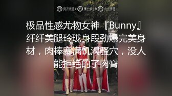 3500网约极品女神，苗条小姐姐模特身材，妩媚眼神诱人胴体近景展示，超清4K设备偷拍