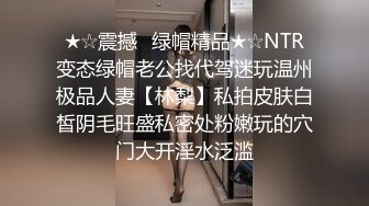 MTVQ13-1-2.性爱自修室EP1.性爱篇.南芊允.情欲堆叠的刺激抚弄.麻豆传媒映画