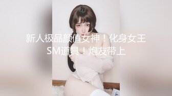 高跟鞋开档黑丝旗袍美女，浪荡发骚需要大肌霸才能满足！.mp4