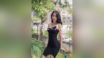 PMX-059-发春少妇清晨泄欲.寂寞夜晚的发春泄欲-艾玛