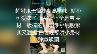 【新片速遞 】&nbsp;&nbsp;漂亮大奶少妇 不要拍 看不到 啊啊 射给我 受不了了 叫爸爸 啊啊啊 笛和箫吹的都很好 中气足真能叫 内射无毛肥鲍鱼 [276MB/MP4/03:48]