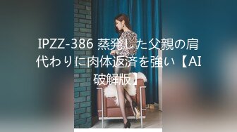 【新片速遞】✨【重度BDSM】韩国巅峰女S「Yerin」OF重度调教私拍 男女奴一边做爱一边受刑，大幅超越常规调教【第二十弹】[5G/MP4/1:55:45]