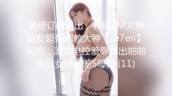 [MP4]黑色長裙性感少婦，口交69姿勢舔逼上位騎乘後