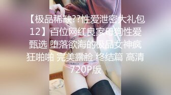 XIUREN秀人网高人气90后嫩模小美女Lala突破极限宾馆3P上下洞齐开怀旧风格.