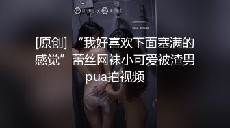 ★☆《女神嫩妹足交控必备》★☆最新666元电报群福利~珠海美腿玉足小姐姐推特网红LISA私拍②~龟责榨精裸足丝袜推油精射 (3)