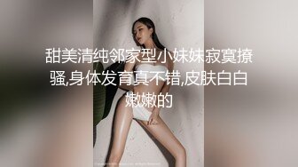 MDSR-0001-2妖女榨汁篇章二感染者的蜕变-宋南伊