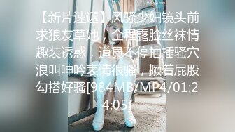 与肥臀英语老师Mandy泡泡浴初约