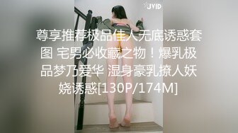 新人！校花下海！简直美到爆炸~【小肉骚】揉穴自慰~爽死了