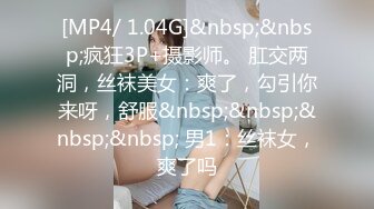 自家98年女朋友-3（后入篇）