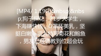 [MP4]约操00后清纯学生粉嫩校花女神 漂亮美乳 咪咪很挺 肌肤白嫩