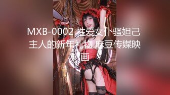 某大学外语系美女和将近20CM大鸡鸡的洋外教啪啪视频流出[MP4/899MB]