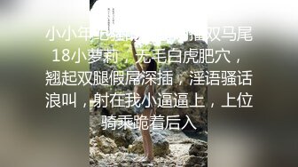 -- 侄媳妇与姑父偷情 被当场捉奸 警察叔叔都来了