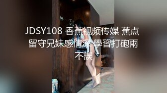 【反差婊❤️女神】美杜莎✨ 超顶户外淫荡公交车露出自慰勾引 包臀丝袜真空淫女 车库激情肏穴 爆射极品蜜臀