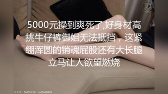 女性私密养生会所推油少年双十一给极品白虎富姐加夜班小胖手把下面弄湿润了来一炮才能满足性欲