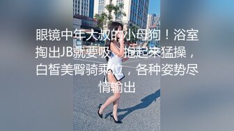 商场女厕全景偷拍多位美女嘘嘘各种美鲍一一呈现 (12)