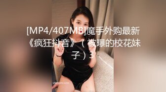 35岁瑜伽骚妇人美又骚,谁顶得住这股风骚劲...