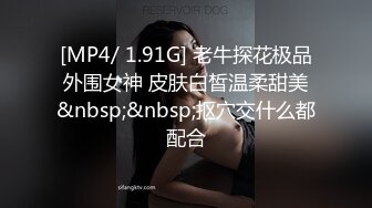 【自整理】P站GamingCouplee  绿帽奴 喜欢带兄弟回家和老婆玩儿3P 奈何老婆也很享受   最新大合集【NV】 (45)