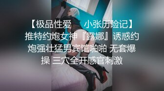 科技楼蹲守蓝衣白裙眼镜少妇❤️杂乱的穴毛肉肉的肥逼[162M/MP4/01:30/RF]