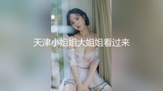 [2DF2] 嫖娼达人酒店800元约啪私下兼职援交的水嫩大学美女,一对美乳看的性欲大增把床都干歪了,看逼毛就知道很嫩.[MP4/75.4MB][BT种子]