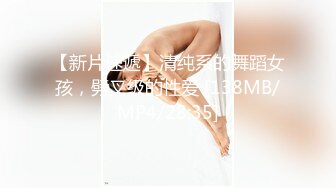 [MP4]万众期待呼声很高&nbsp;&nbsp;清纯校园女神&nbsp;&nbsp;近景口交&nbsp;&nbsp;69&nbsp;&nbsp;粉嫩鲍鱼