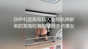 肉肉甜美妹子和炮友啪啪，69深喉口交后入大屁股搞完再自慰