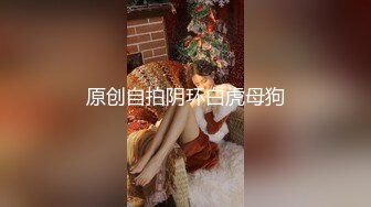 [MP4]今晚颜值高，清纯20岁美女，神似秦岚，浅笑勾魂，花式啪啪小穴