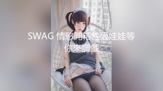 骚逼女学生黑丝被撕 爱被打屁股的母狗 无套内射