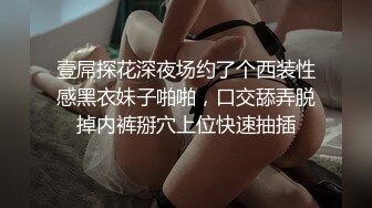 [MP4/1001MB]麻豆傳媒 MD0298 狼叔月圓逞欲爆操侄女 艾鯉