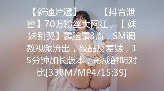 推特有钱大咖【卡神S】淫乱性福生活自拍约会各种极品人妻外围模特空姐只玩最好的1