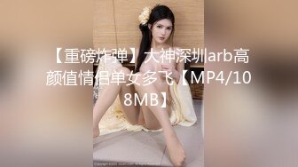 夫妻自拍生活4