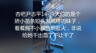 云南省泸西县公安局 副局长余张 婚内出轨24岁女辅警 美女发现被其欺骗自杀不成反将其举报