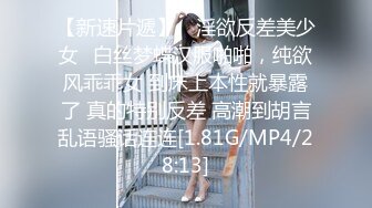 星空传媒XKVP070妖艳黑丝女老师调教意淫症学生