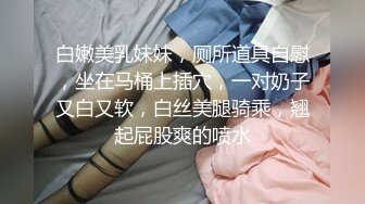 儿子我好痒啊，看片缓解一下，啊啊啊慢一点，对妈妈慢一点，妈妈受不了啦，啊啊啊停停，儿子干死妈妈，妈妈的尿骚不骚