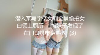 大奶少妇肏起来就是爽