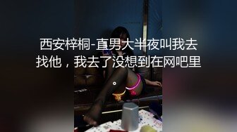 【老王1探花】偷拍真实攻略女技师，都说磨蹭，不小心就无套插入， 有的女技师 还满美 (1)