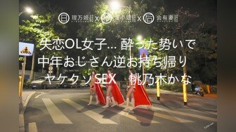 饥渴的小女友，欲望上头自己抽自己